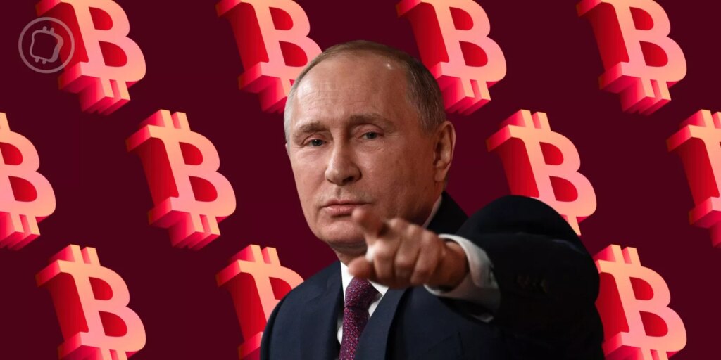 La Russie utilise Bitcoin pour ses transactions internationales, affirme le ministre des Finances russes